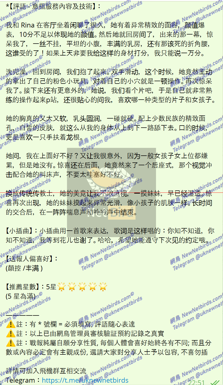 戰號 612 2.png